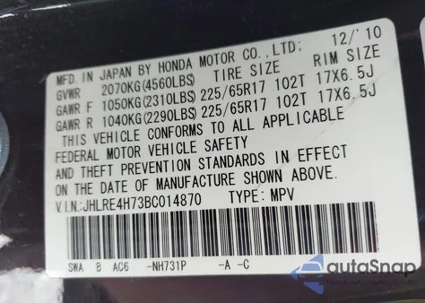 2011 Honda Cr-V Ex-L from USA, damaged, VIN JHLRE4H73BC014870